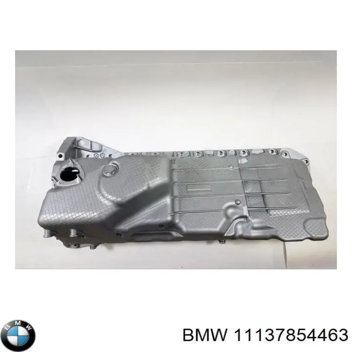 Купити 11137854463 BMW Захист двигуна