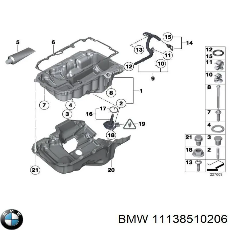 Піддон масляний картера двигуна 11138510206 BMW