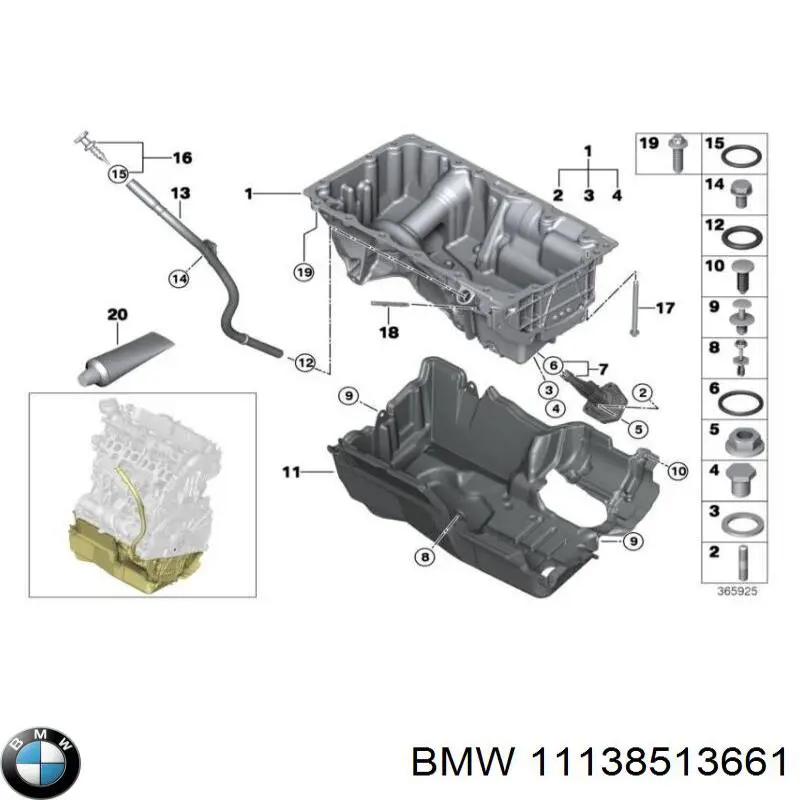 Купити 11138513661 BMW Захист двигуна