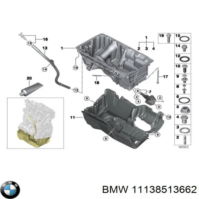 Піддон двигуна BMW 11138513662 ціна, від 291.33 USD