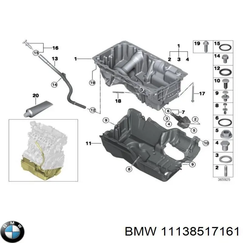 Захист двигуна BMW 11138517161 ціна, від 545.05 USD