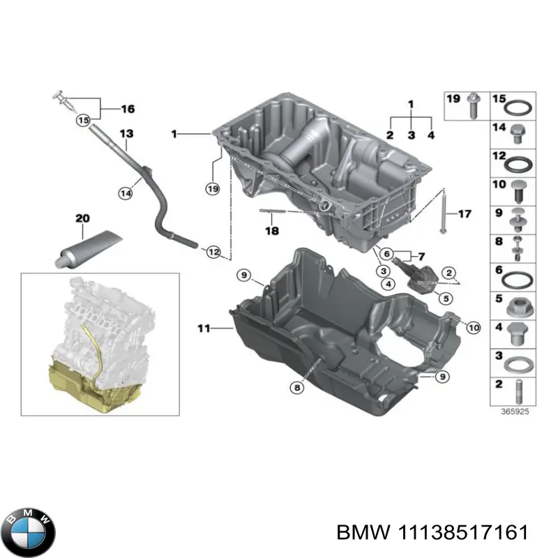11138517161 BMW Картер масляний