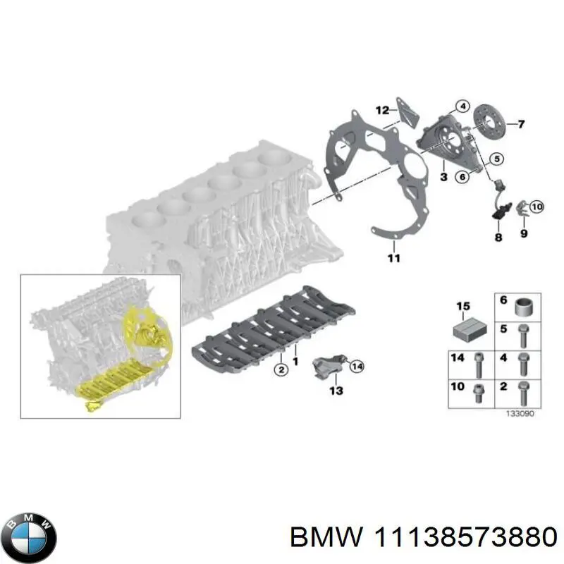 Піддон двигуна BMW 11138573880 ціна, від 239.34 USD