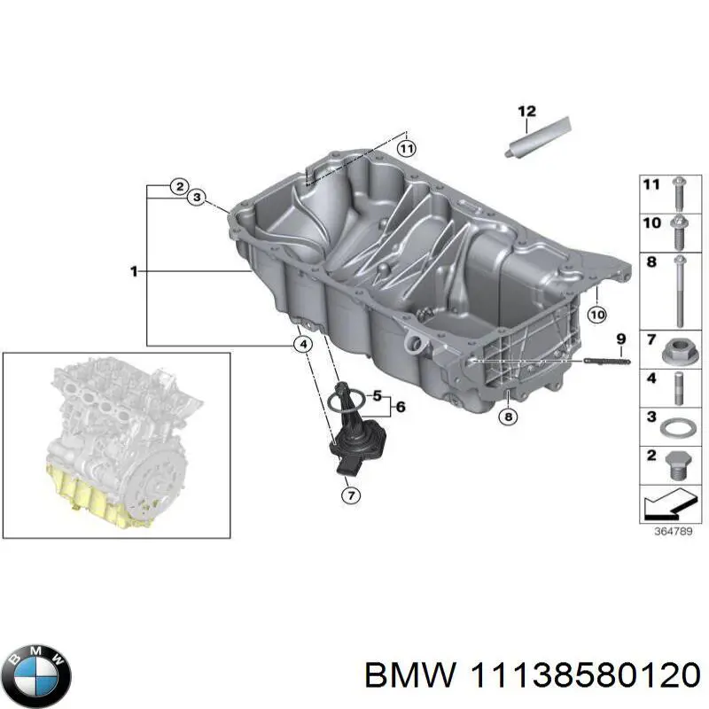 11138580120 BMW Картер масляний