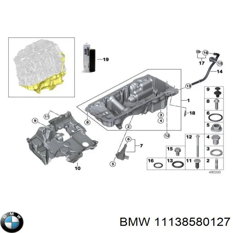 11138580127 BMW Картер масляний