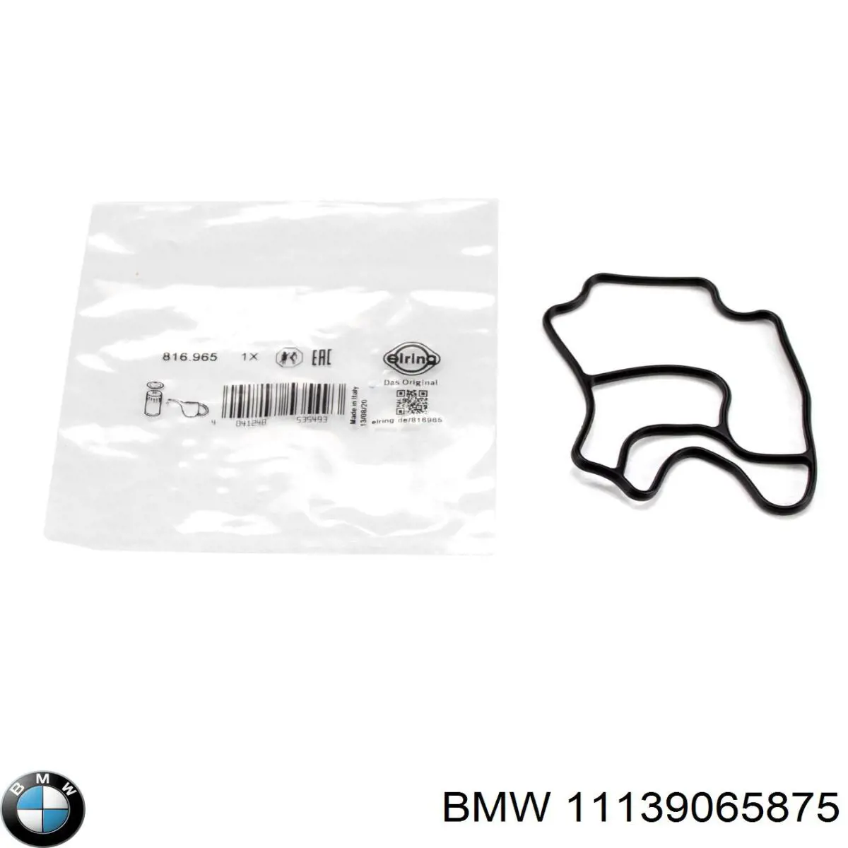 Прокладка піддону картера двигуна BMW 11139065875 ціна, від 11.06 USD