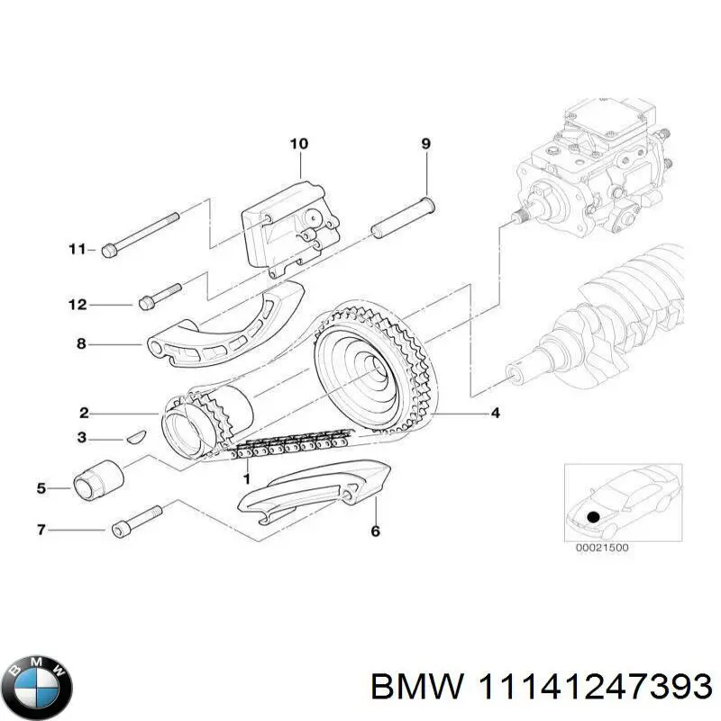 Купити 11141247393 BMW 