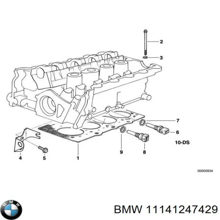11141247429 BMW прокладка передньої кришки двигуна, комплект