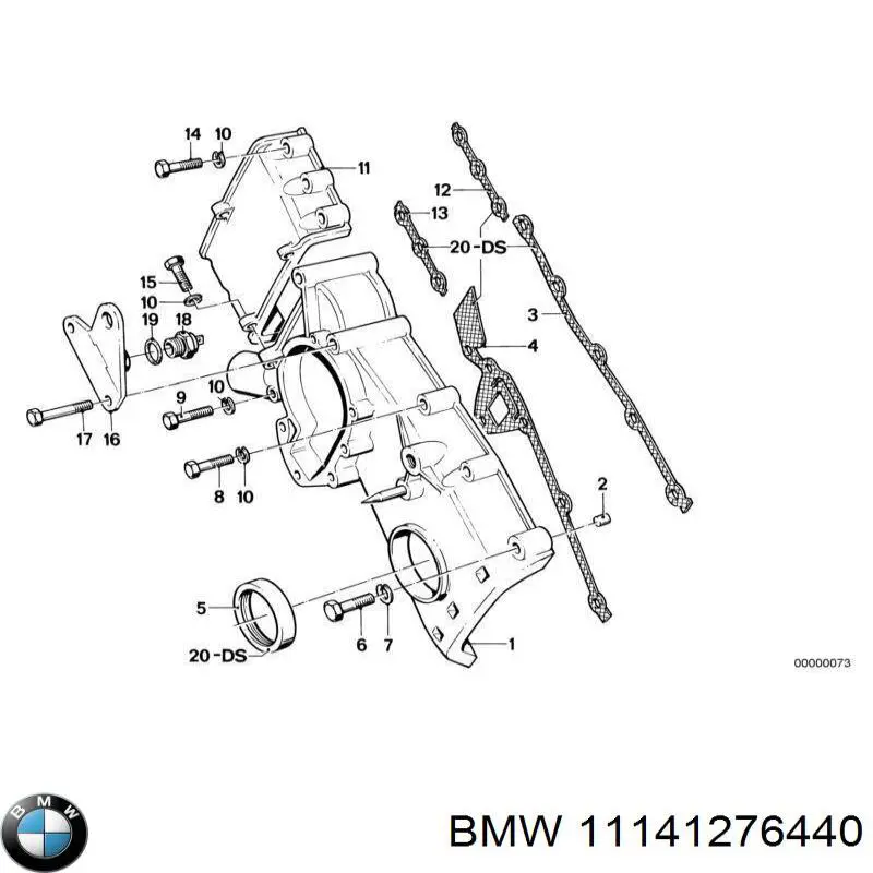 Купити 11141276440 BMW Кришка розширювального бачка