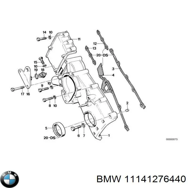 11141276440 BMW Пробка розширювального бачка