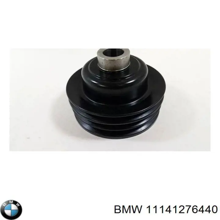 Кришка / пробка розширювального бачка BMW 11141276440 ціна, від 12.98 USD