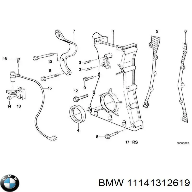 Купити 11141312619 BMW Прокладка передньої кришки двигуна, нижня