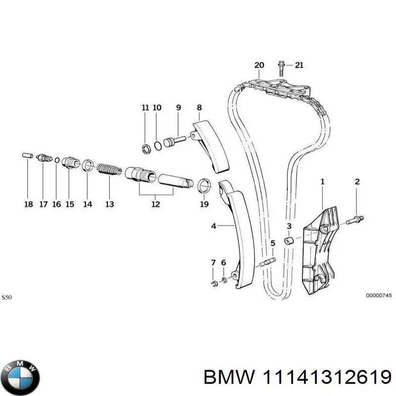 11141312619 BMW Прокладка передньої кришки двигуна, нижня