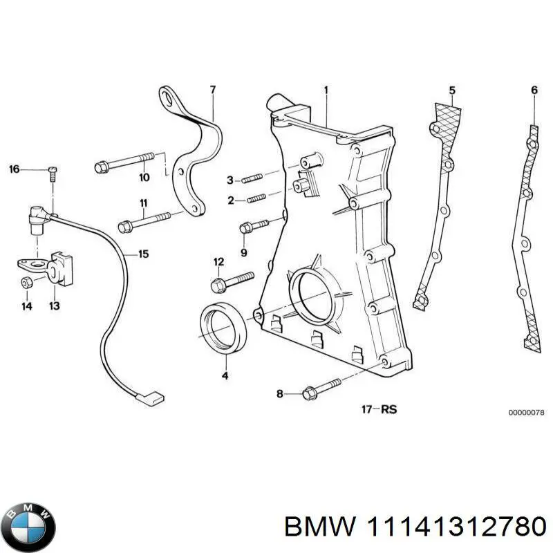 11141312780 BMW Кришка двигуна передня