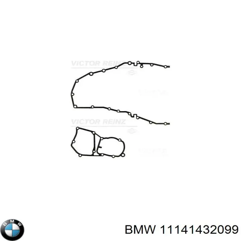  BMW 11141432099 ціна, від 16.20 USD