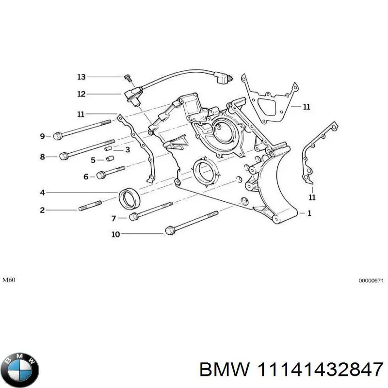 11141432847 BMW прокладка передньої кришки двигуна, комплект