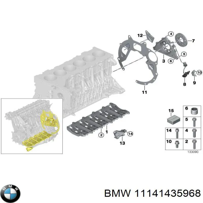  BMW 11141435968 ціна, від 6.34 USD
