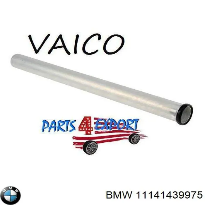 Шланг/патрубок системи охолодження BMW 11141439975 ціна, від 22.24 USD