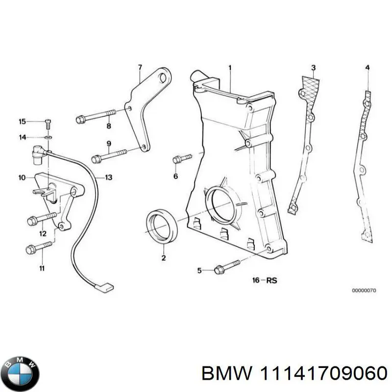 Сальник двигуна, распредвала BMW 11141709060 ціна, від 5.72 USD