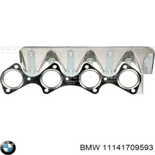Прокладка передньої кришки двигуна, верхня 11141709593 BMW