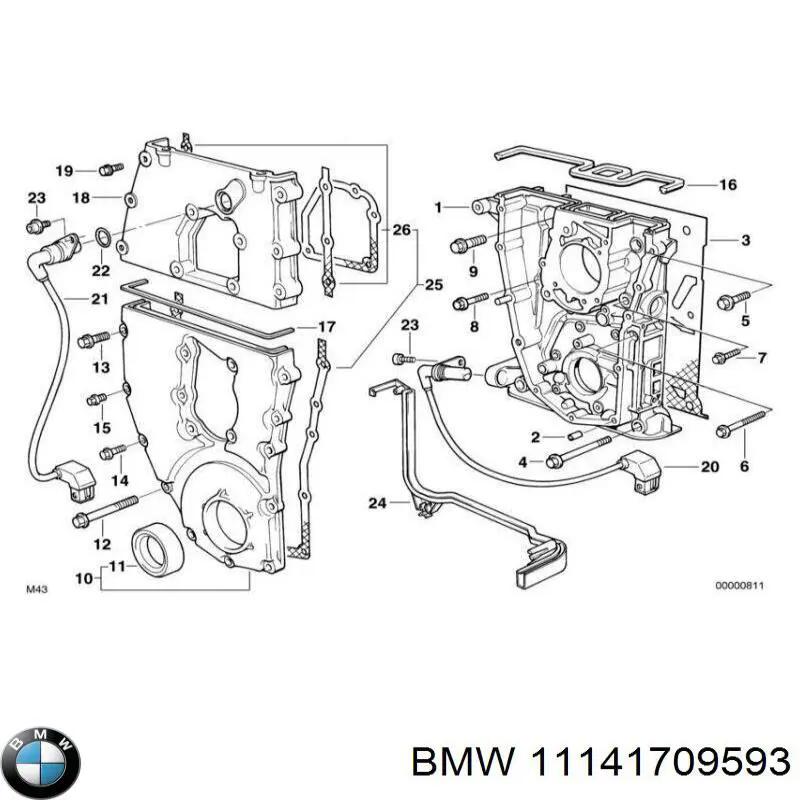 11141709593 BMW прокладка передньої кришки двигуна, верхня