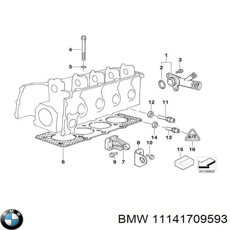 Купити 11141709593 BMW Прокладка передньої кришки двигуна, верхня