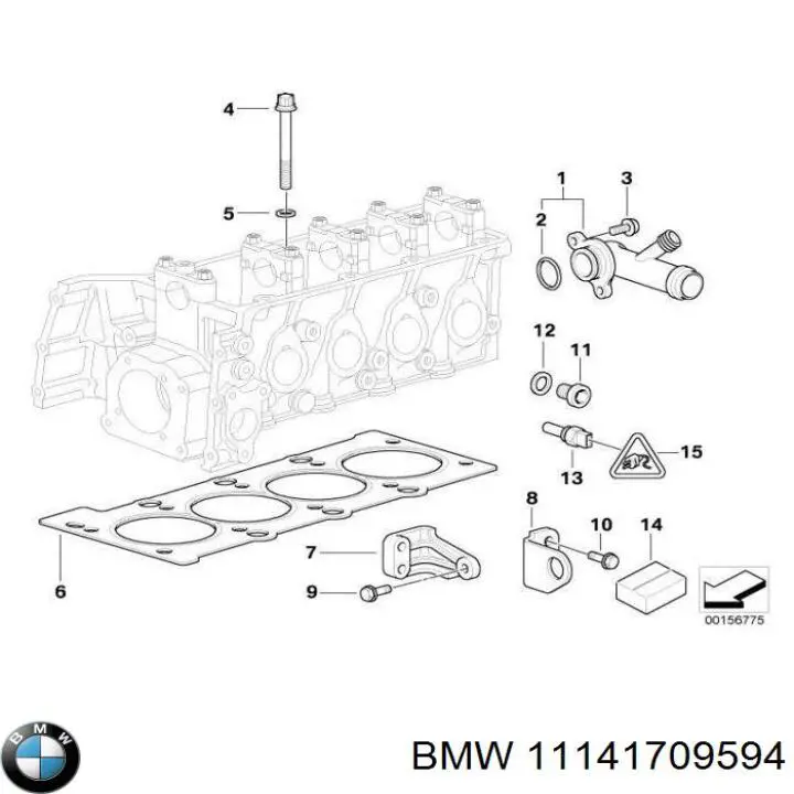 Купити 11141709594 BMW Прокладка передньої кришки двигуна