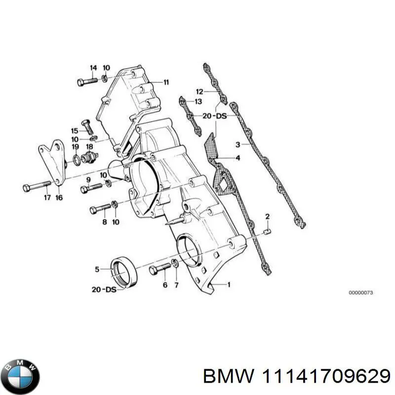 Сальник коленвала двигуна, передній BMW 11141709629 ціна, від 2.86 USD