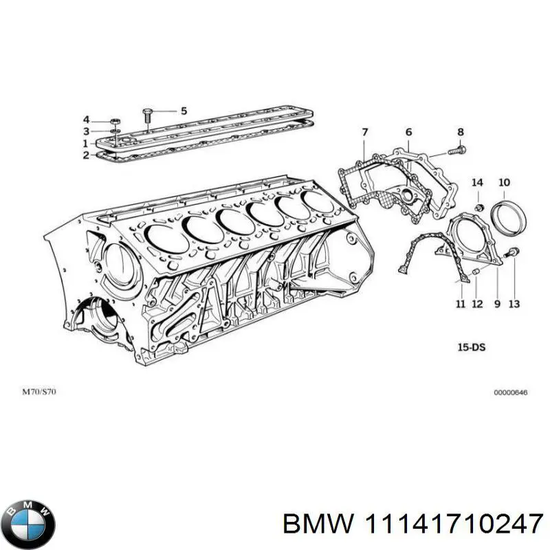 Купити 11141710247 BMW Сальник колінвала задній