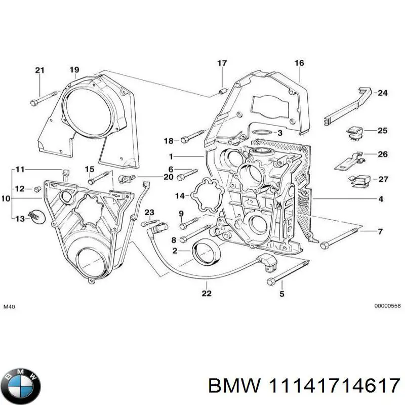 Купити 11141714617 BMW Сальник коленвала передній