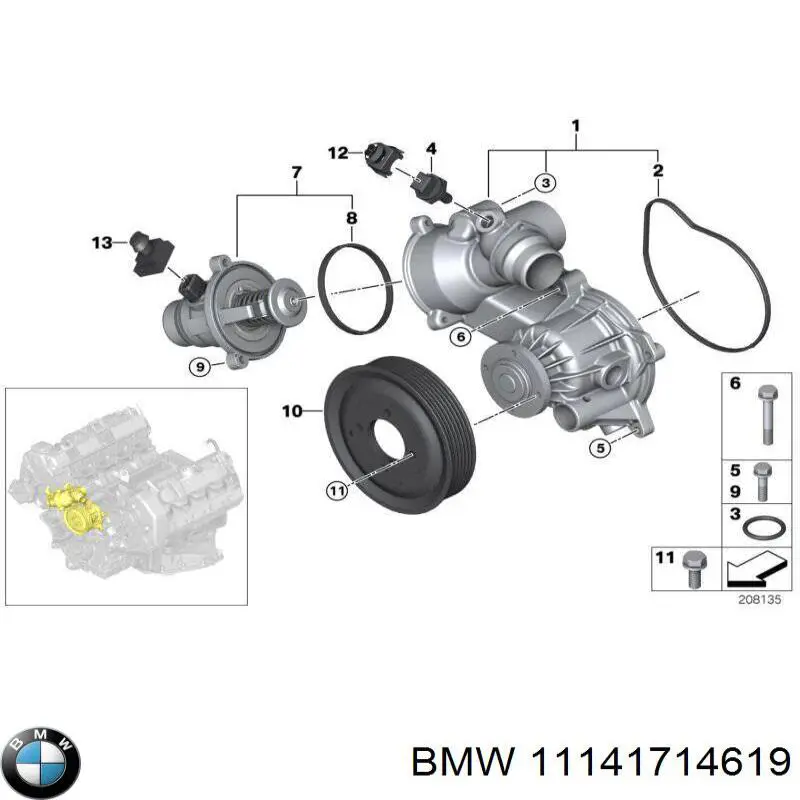 Сальник коленвала двигуна, передній BMW 11141714619 ціна, від 6.09 USD