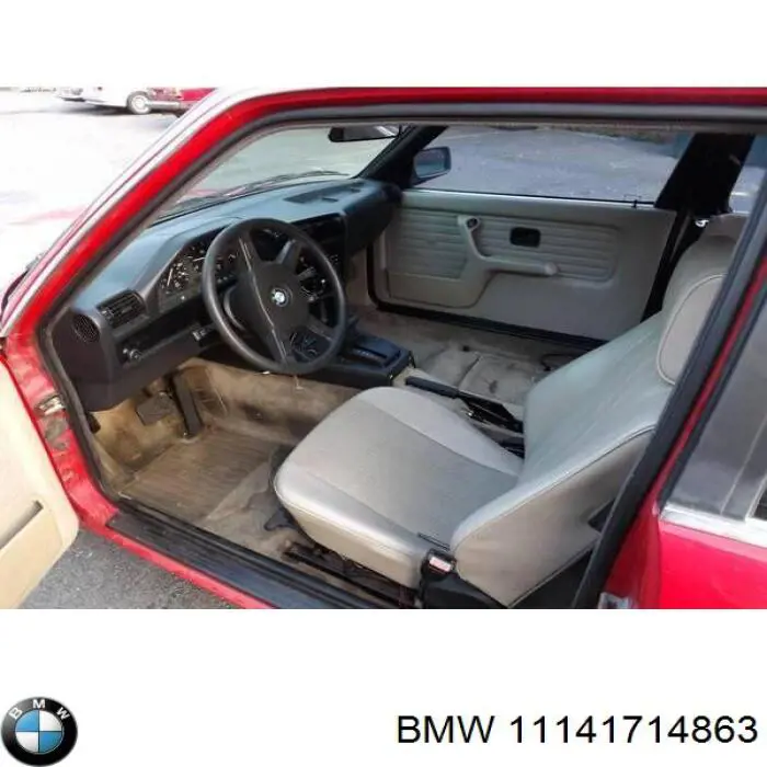 Купити 11141714863 BMW 