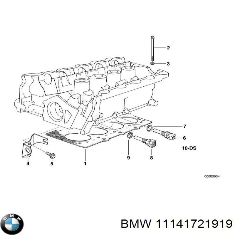 11141721919 BMW прокладка передньої кришки двигуна, ліва