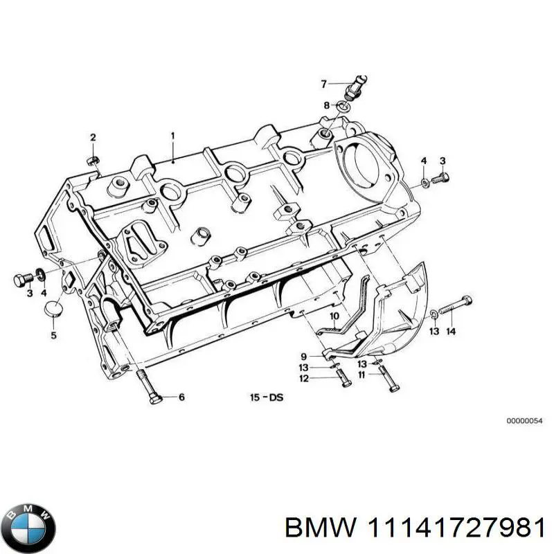  BMW 11141727981 ціна, від 2.67 USD