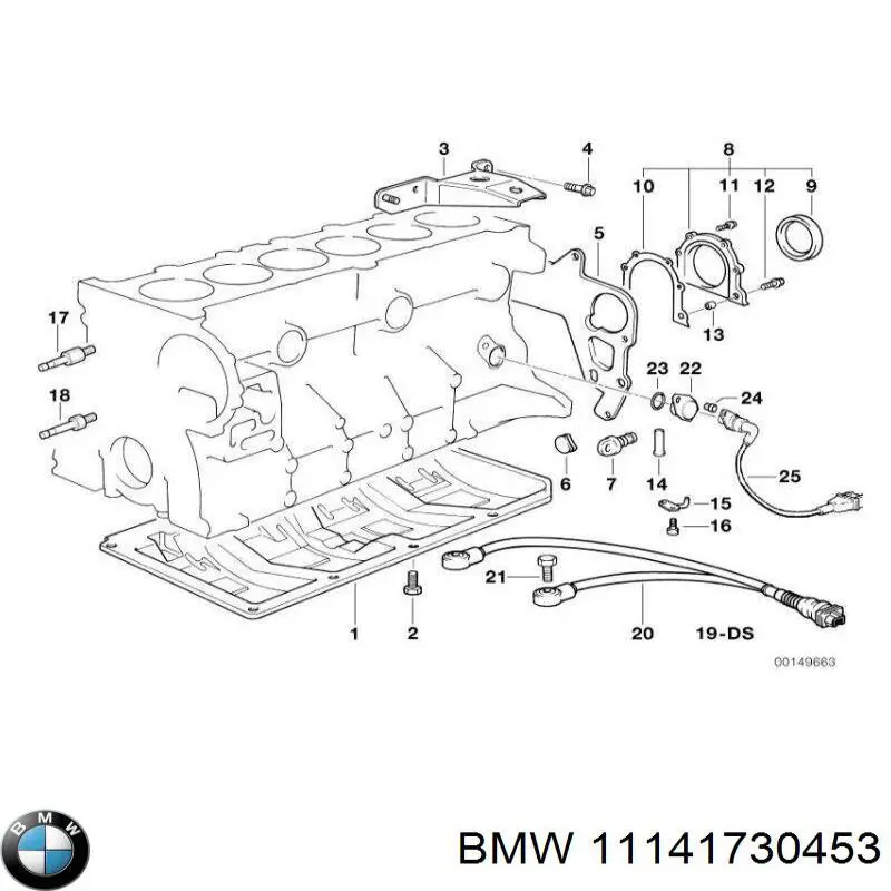 Купити 11141730453 BMW 