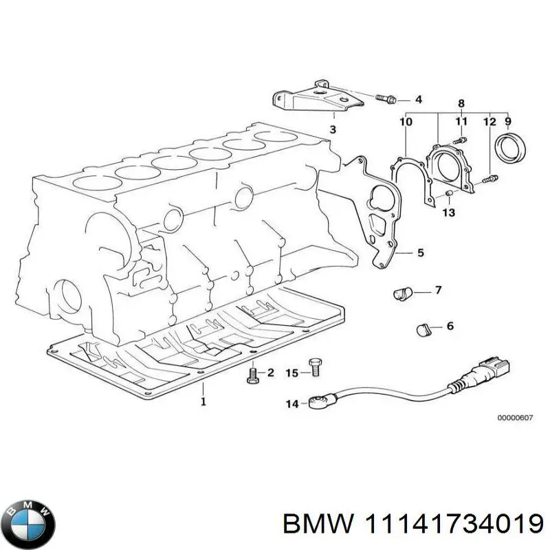  BMW 11141734019 ціна, від 8.11 USD