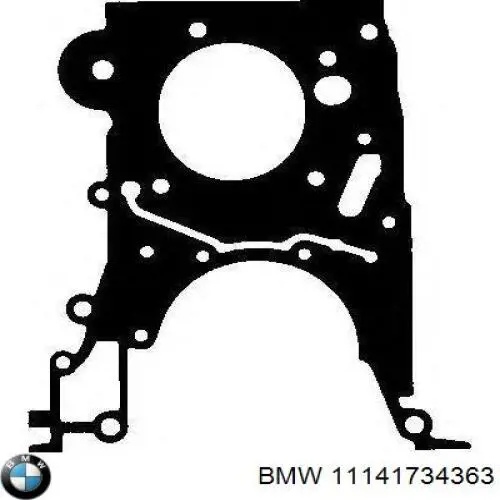 Купити 11141734363 BMW Прокладка адаптера маслянного фільтра