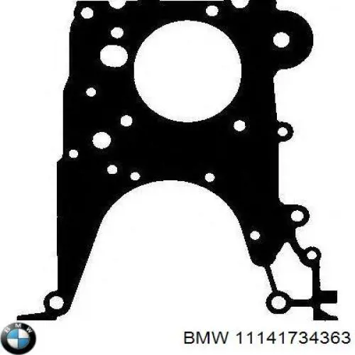 Прокладка адаптера маслянного фільтра 11141734363 BMW