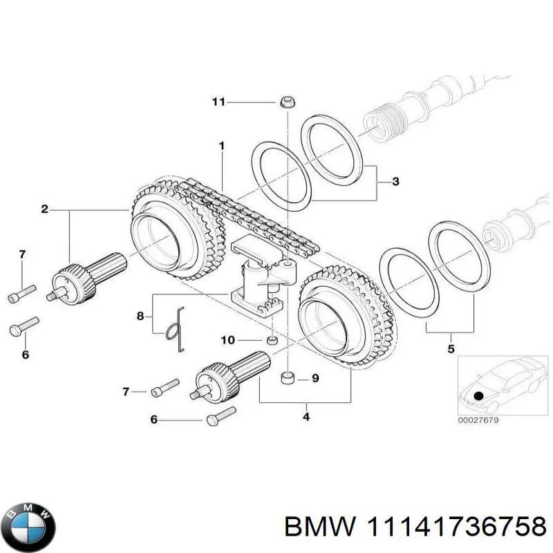 Купити 11141736758 BMW Прокладка штанів