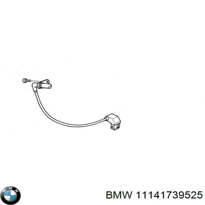 BMW 11141739525 ціна, від 94.99 USD