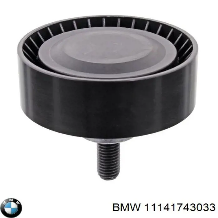 Купити 11141743033 BMW Прокладка передньої кришки двигуна