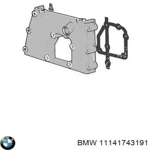 11141743191 BMW прокладка передньої кришки двигуна, верхня