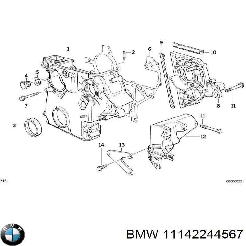 Прокладка адаптера маслянного фільтра BMW 11142244567 ціна, від 95.00 USD