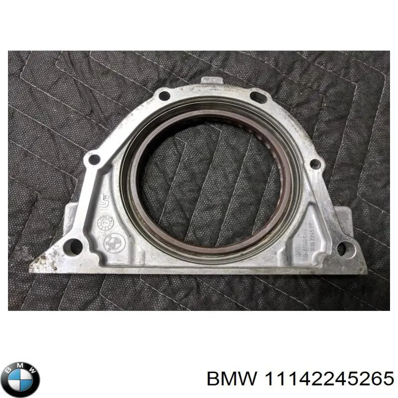  BMW 11142245265 ціна, від 5.07 USD