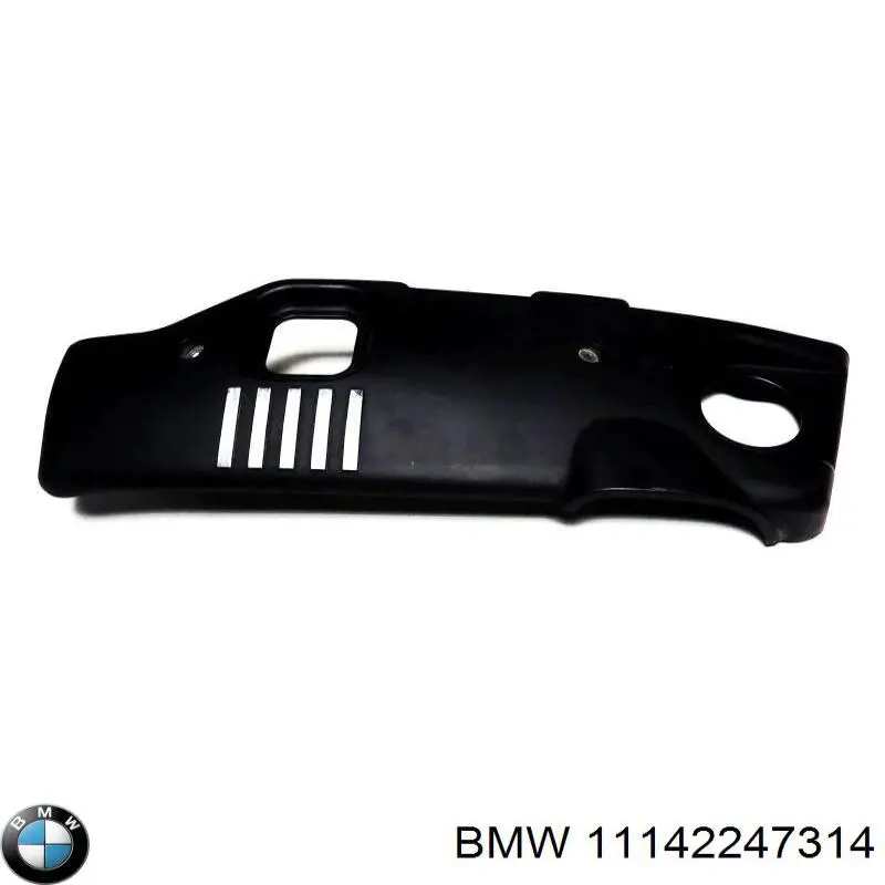 Кришка двигуна декоративна BMW 11142247314 ціна, від 126.69 USD