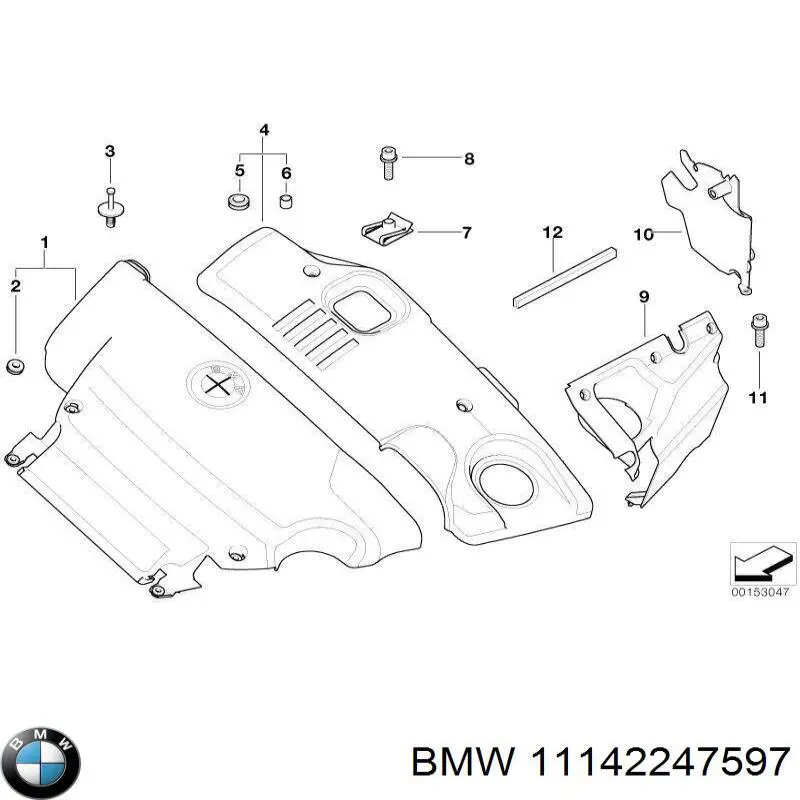Кришка двигуна декоративна BMW 11142247597 ціна, від 69.77 USD