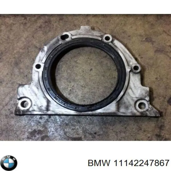  BMW 11142247867 ціна, від 13.94 USD