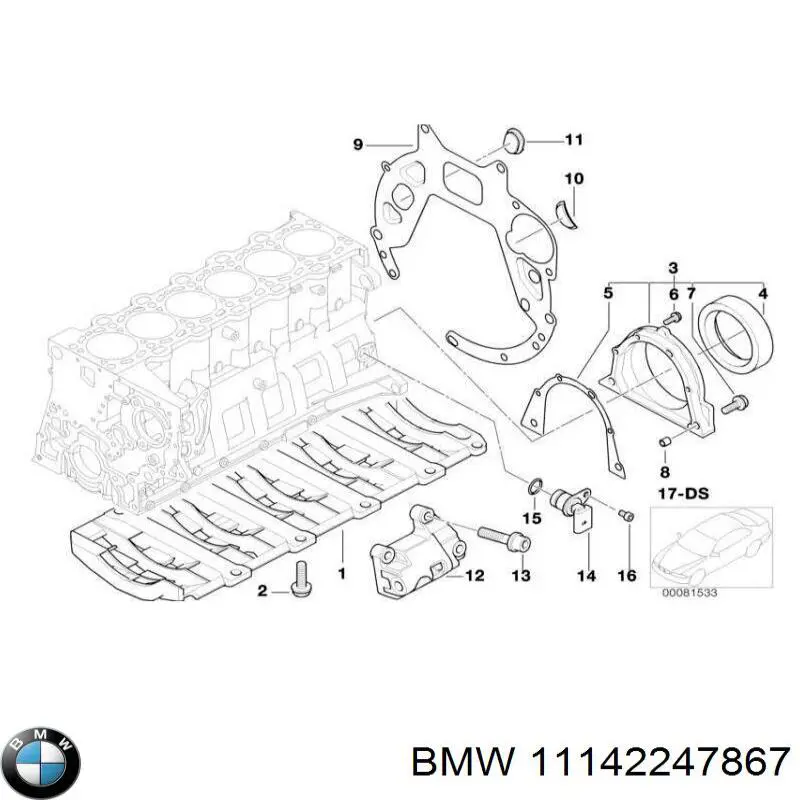 Купити 11142247867 BMW 