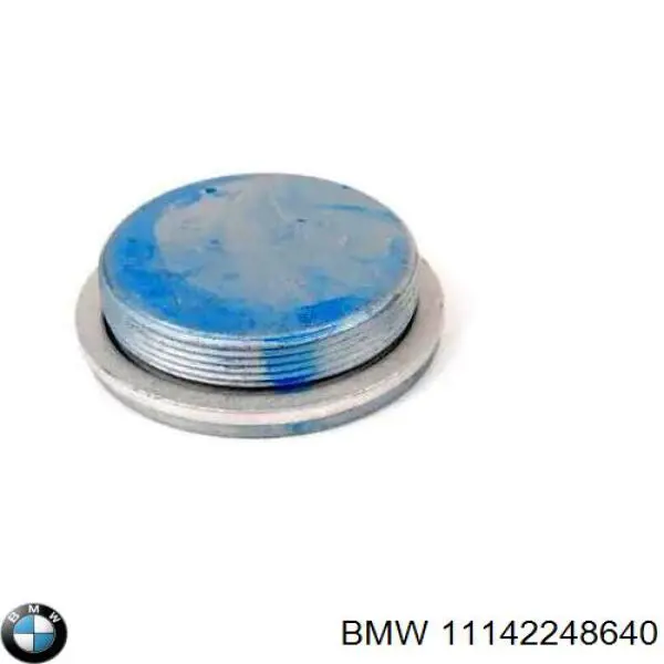 Пробка піддона АКПП BMW 11142248640 ціна, від 11.02 USD