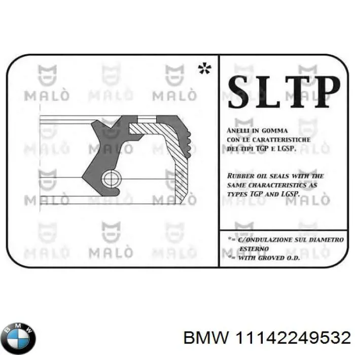 Сальник коленвалу 11142249532 BMW